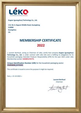 our certificates french epr certification
