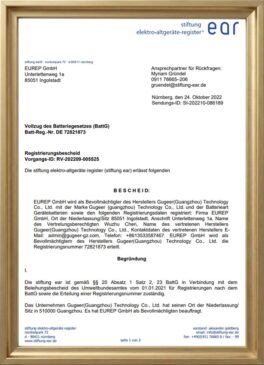 our certificates german battery report