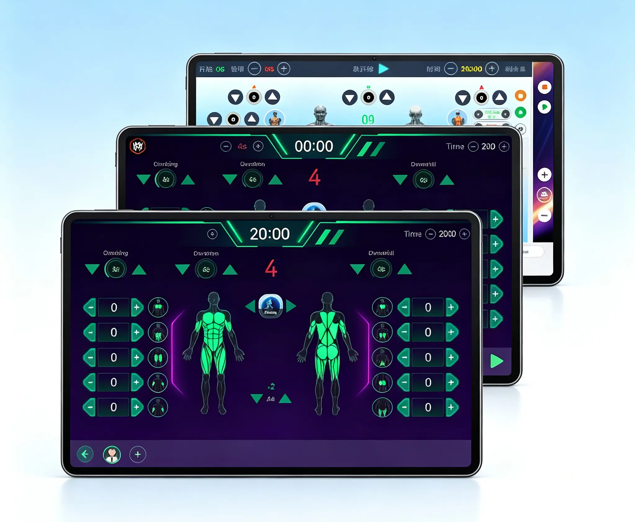 ems app customization