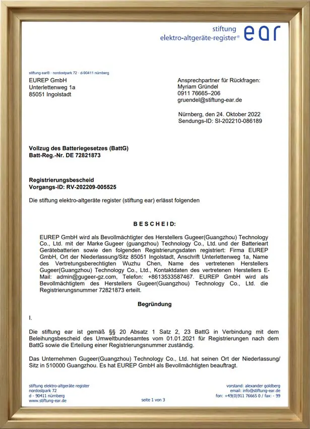 showcase certificates german battery report